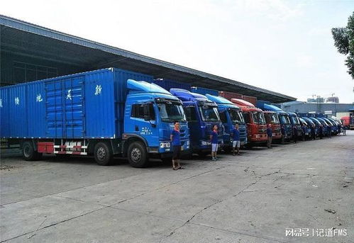 車隊(duì)長(zhǎng)在國(guó)際貨代業(yè)務(wù)中的高效車隊(duì)管理策略